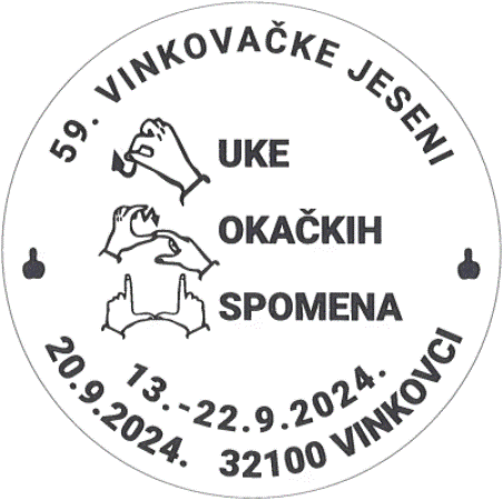 59. VINKOVAČKE JESENI