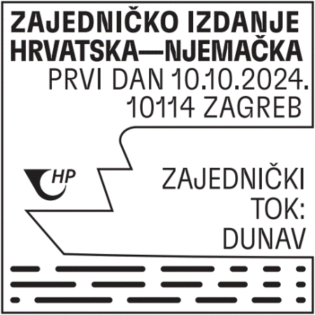 ZAJEDNIČKO IZDANJE HRVATSKA – NJEMAČKA