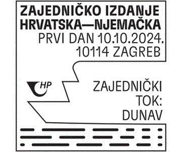 ZAJEDNIČKO IZDANJE HRVATSKA – NJEMAČKA