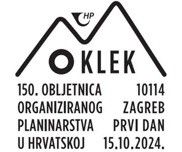 150. OBLJETNICA ORGANIZIRANOG PLANINARSTVA U HRVATSKOJ