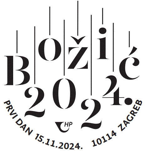 BOŽIĆ 2024. 