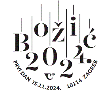 BOŽIĆ 2024. 