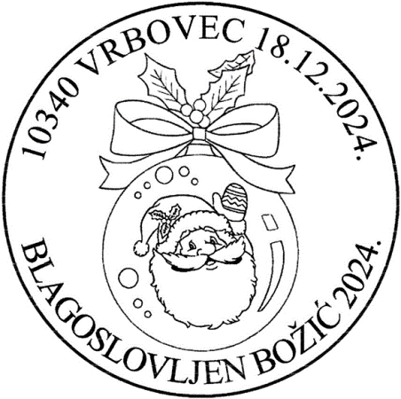 BLAGOSLOVLJEN BOŽIĆ 2024.