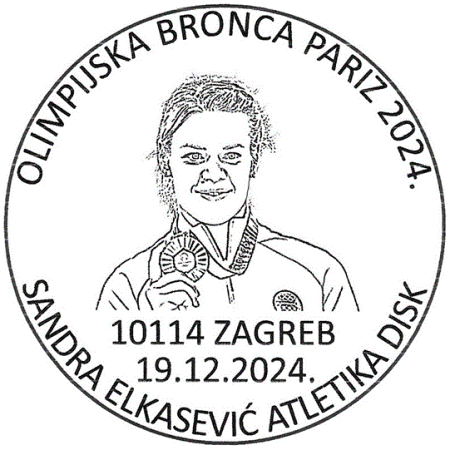 OLIMPIJSKA BRONCA PARIZ 2024. SANDRA ELKASEVIĆ ATLETIKA DISK