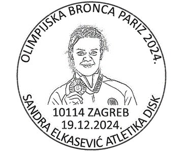 OLIMPIJSKA BRONCA PARIZ 2024. SANDRA ELKASEVIĆ ATLETIKA DISK