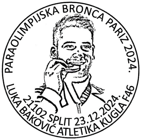 PARAOLIMPIJSKA BRONCA PARIZ 2024. LUKA BAKOVIĆ ATLETIKA KUGLA F46 