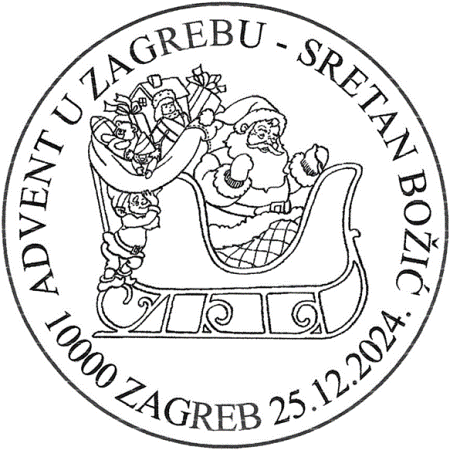 ADVENT U ZAGREBU – SRETAN BOŽIĆ