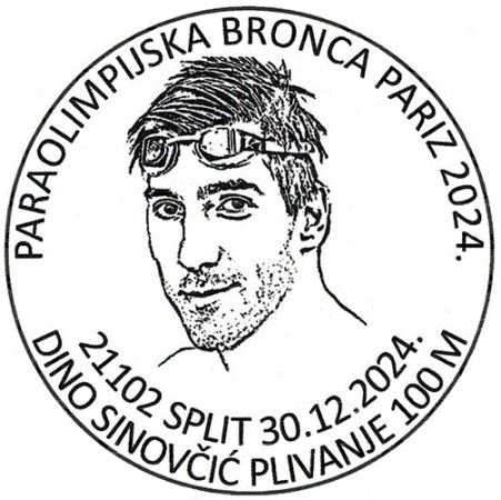 PARAOLIMPIJSKA BRONCA PARIZ 2024. DINO SINOVČIĆ PLIVANJE 100 M    