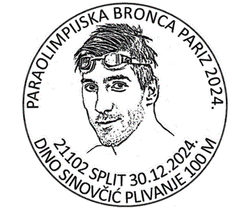 PARAOLIMPIJSKA BRONCA PARIZ 2024. DINO SINOVČIĆ PLIVANJE 100 M    