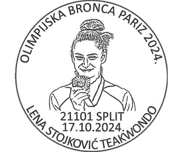 OLIMPIJSKA BRONCA PARIZ - LENA STOJKOVIĆ TEAKWONDO